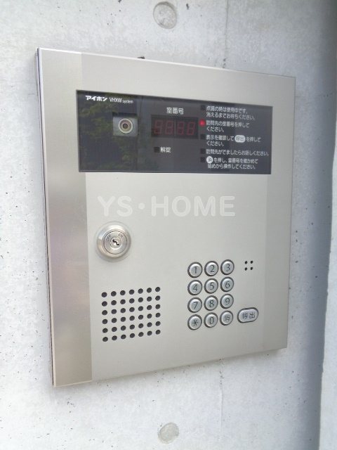 その他6