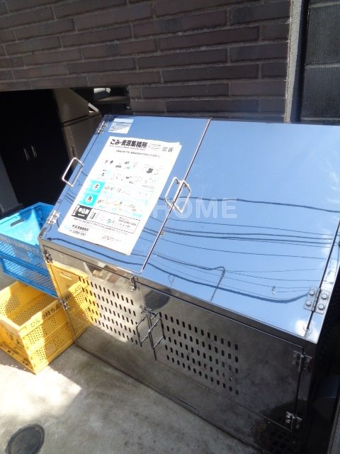 その他9