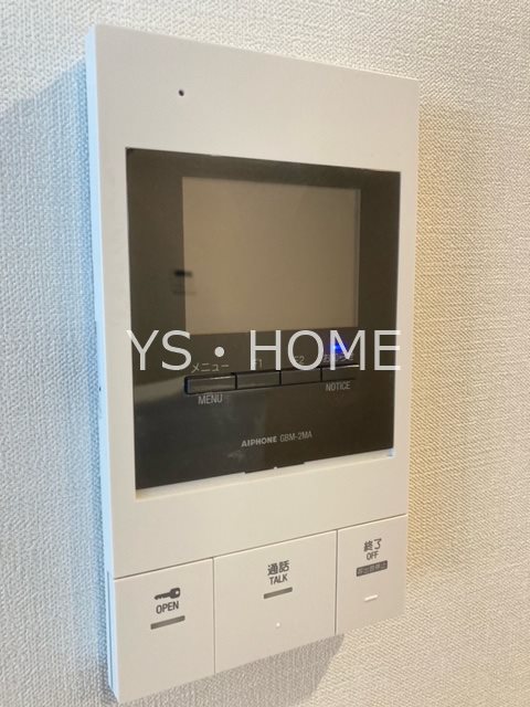 ヴァン・ヴェール鷹の台B その他2