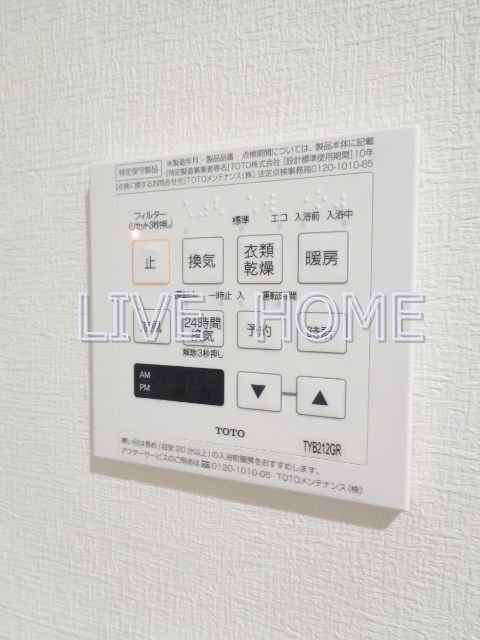 その他10