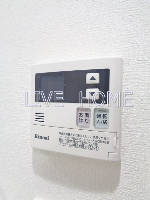 その他11