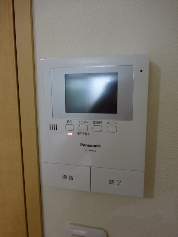 その他5