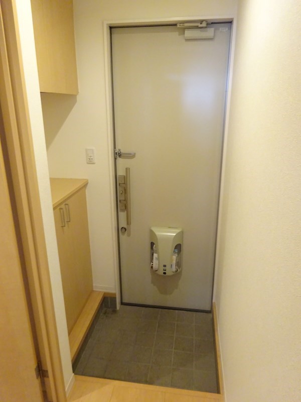 その他9