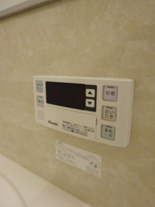 その他10