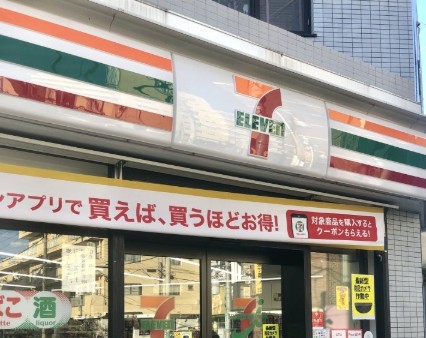 リヴェール烏山 周辺画像2