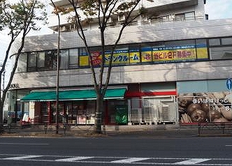 リヴェール烏山 周辺画像3