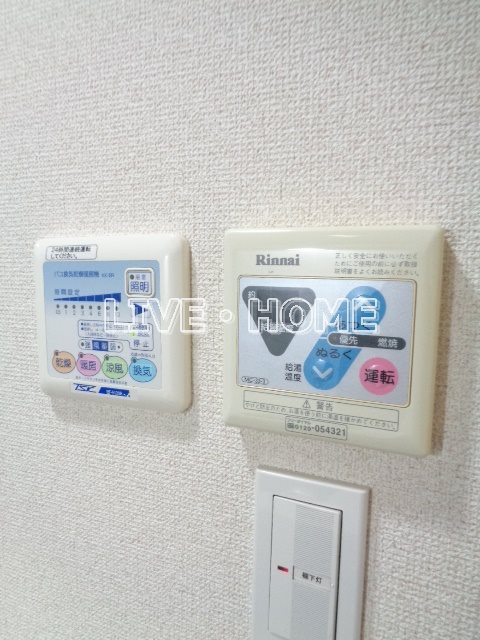 その他11
