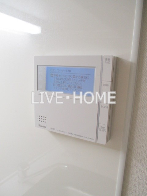 その他15