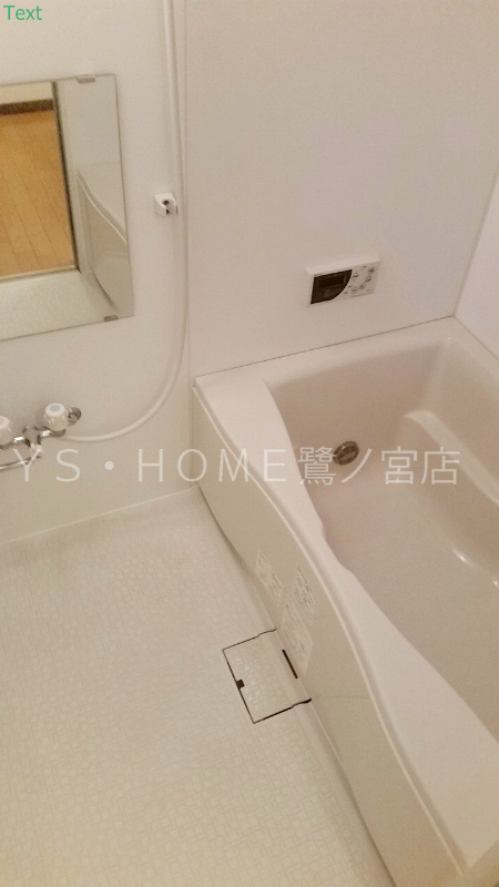 風呂画像