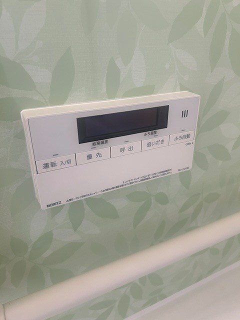 その他6