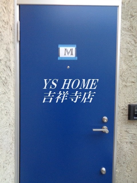 その他13