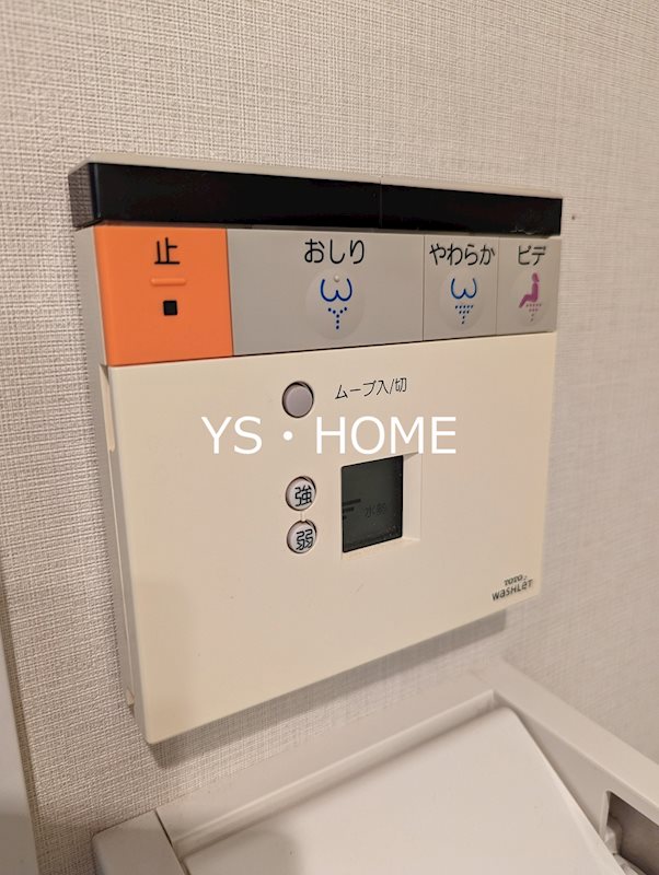 その他26