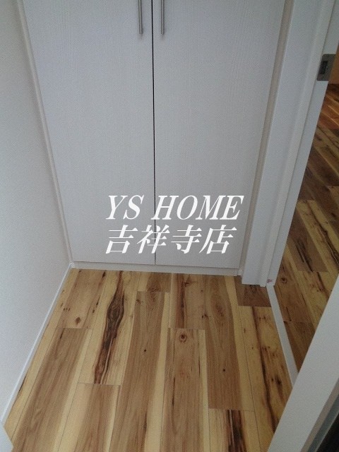 KUU 玄関