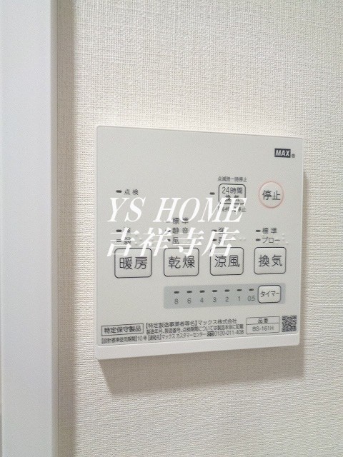 KUU その他24