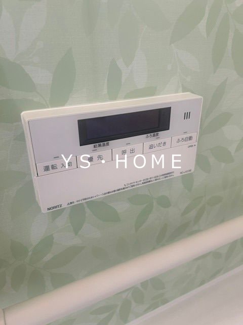 その他5