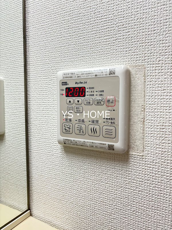 その他5