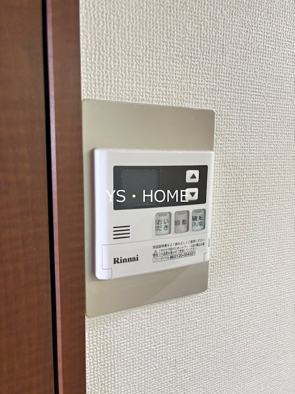 その他12