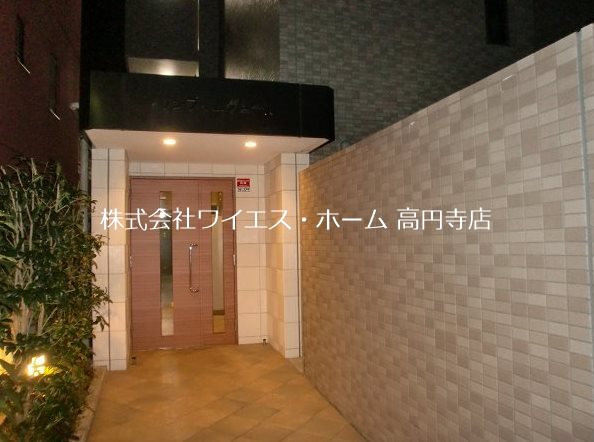 メゾン・プリムヴェール その他5
