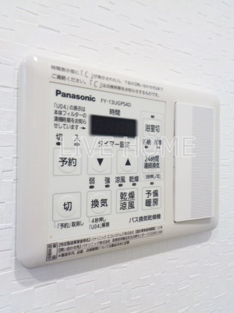 その他13
