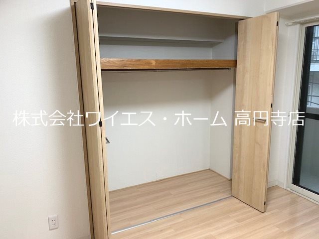 シルクヴィラ中野 その他4