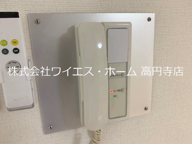 シルクヴィラ中野 その他9