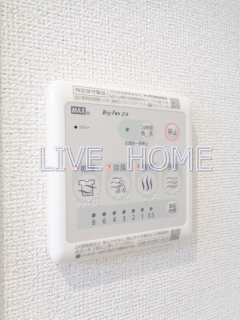 その他13