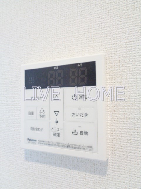 その他14