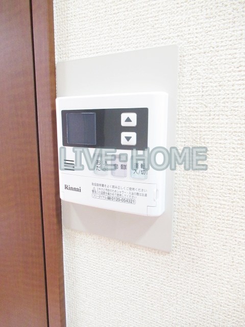 その他13
