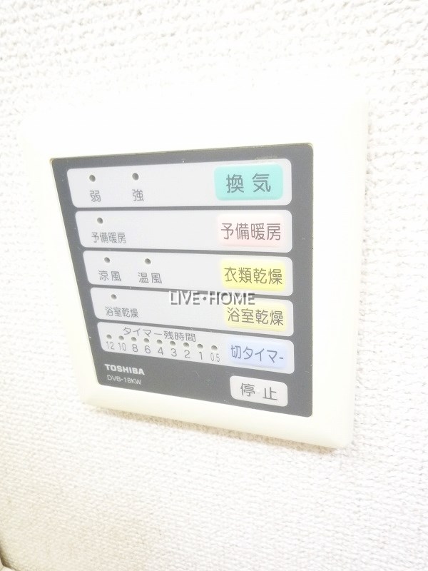 その他26