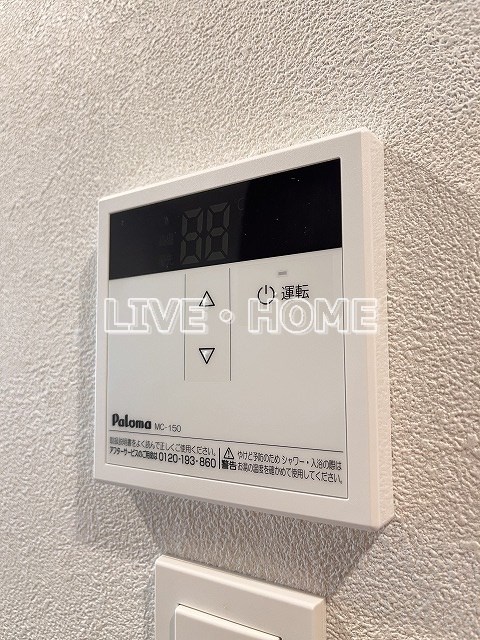 その他14