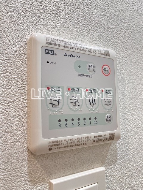 その他17
