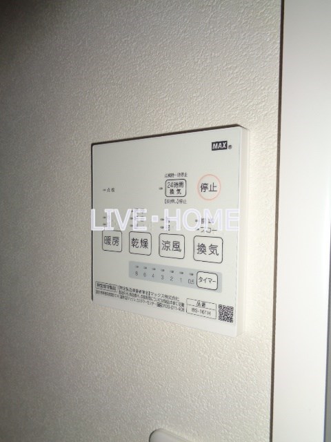その他12
