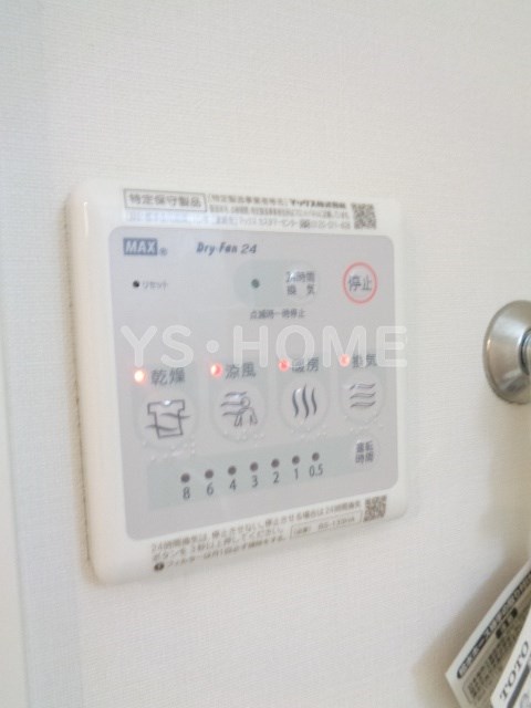 ラフィネ阿佐ヶ谷Ａ その他5