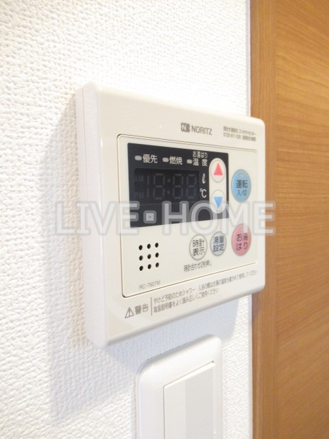 その他12