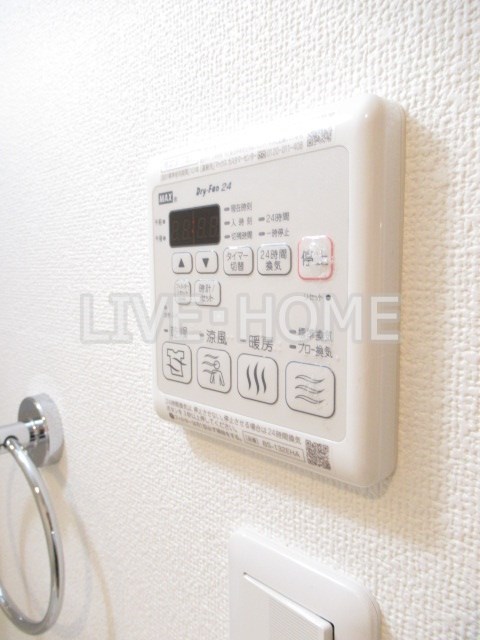 その他13