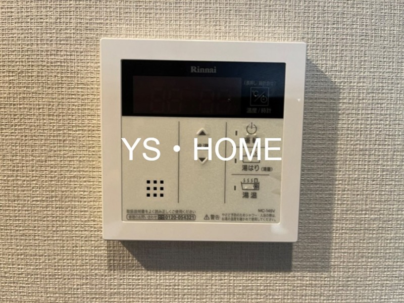 プライマル武蔵関 その他15