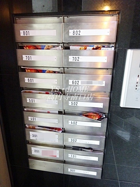 その他16