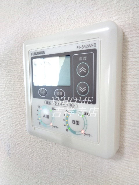 メインステージ吉祥寺 その他26