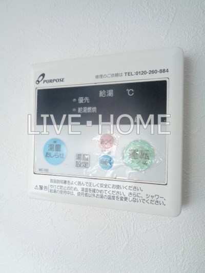 その他17