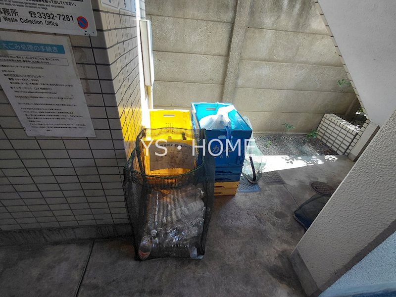 その他14