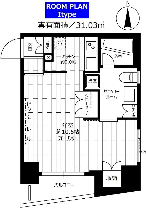 ステージファースト方南町アジールコート 間取り