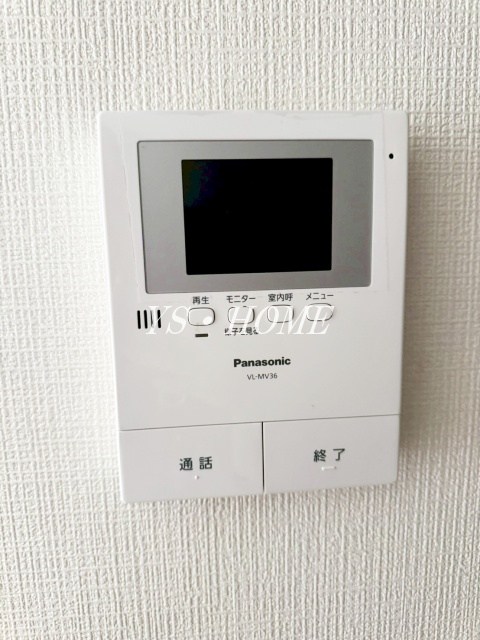 その他5