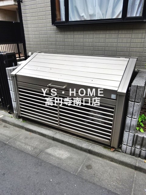 その他11
