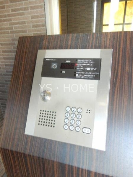 その他9