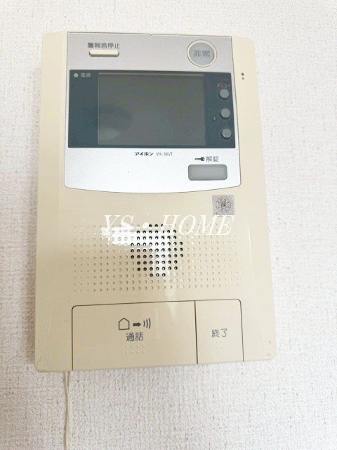その他16
