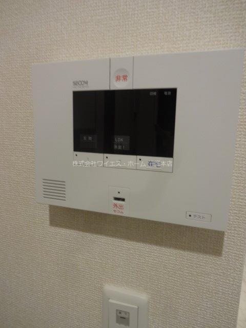 ベオーク  その他9