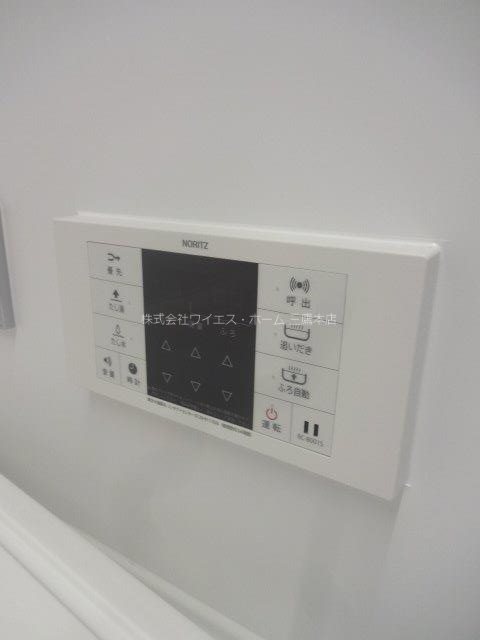 ベオーク  その他10