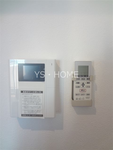 Ingr-Frey その他3