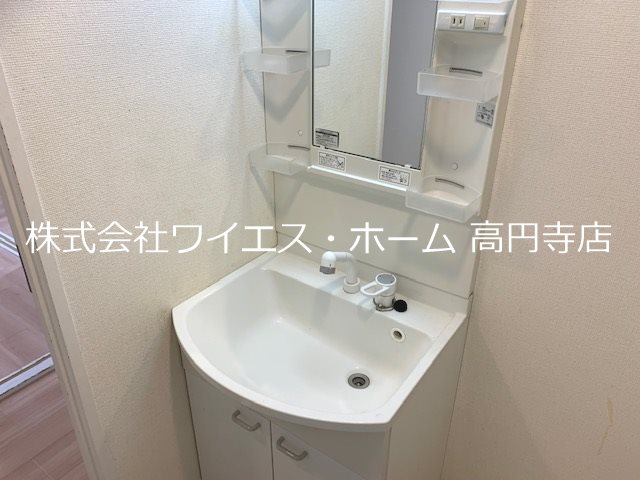 その他1