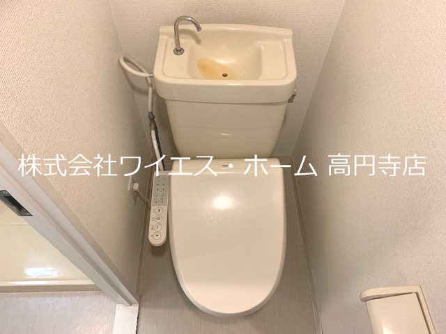 その他2